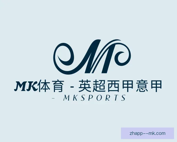 了解mk体育